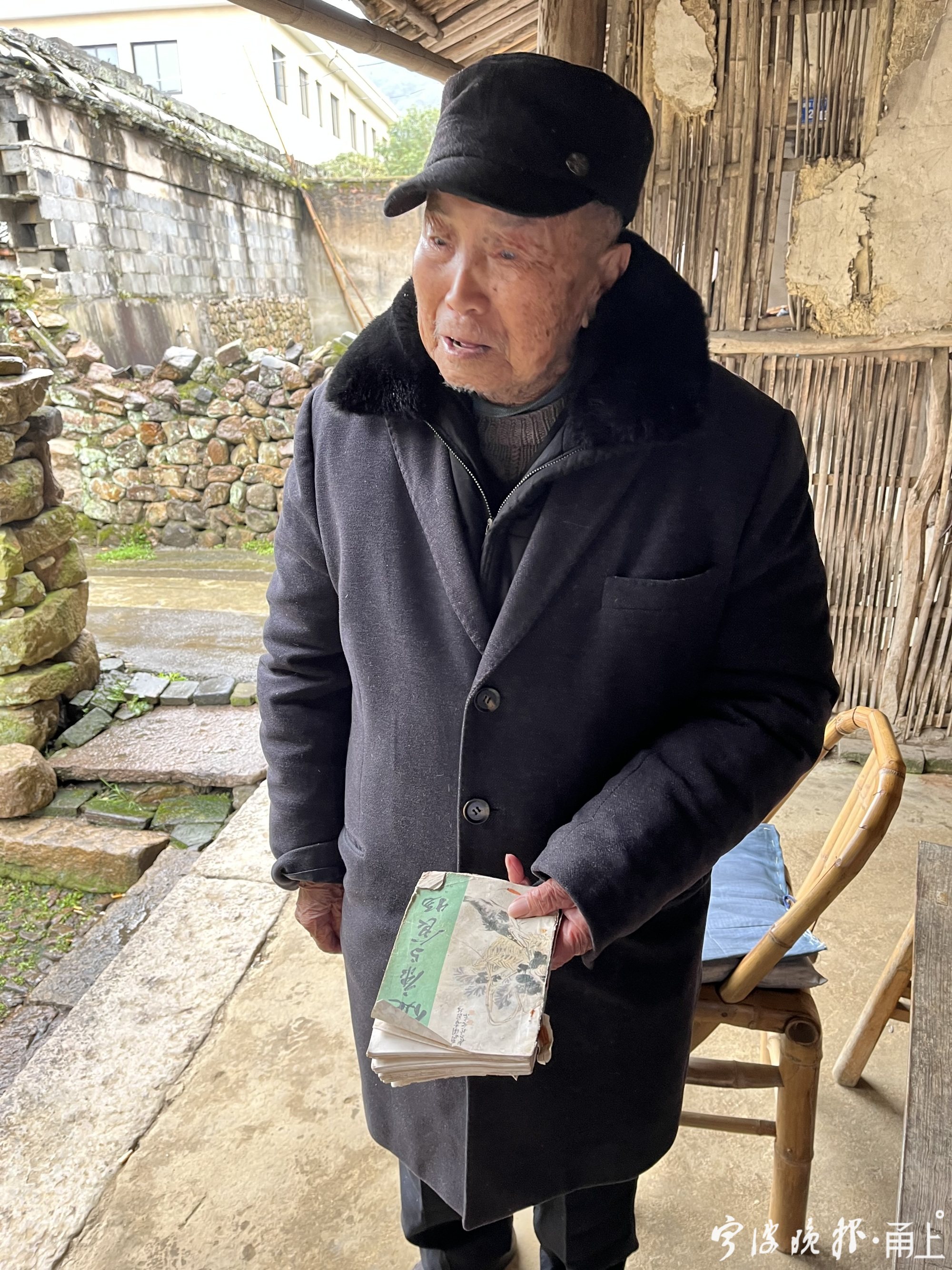 一个101岁一个97岁,宁波这两位老宝贝携手走过81载,如今五世同堂