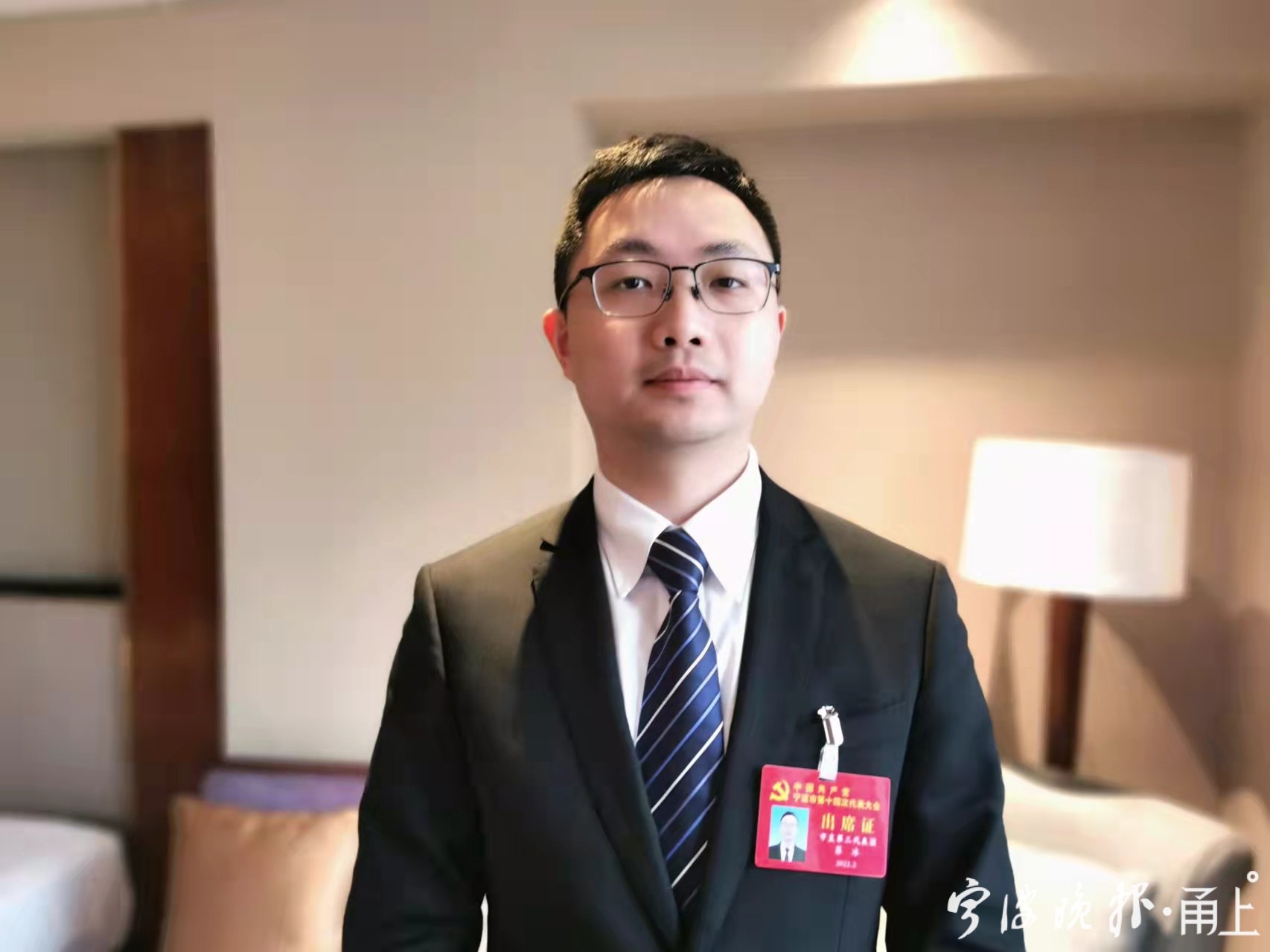 党代表风采蔡冰以工业高质量发展助力共同富裕