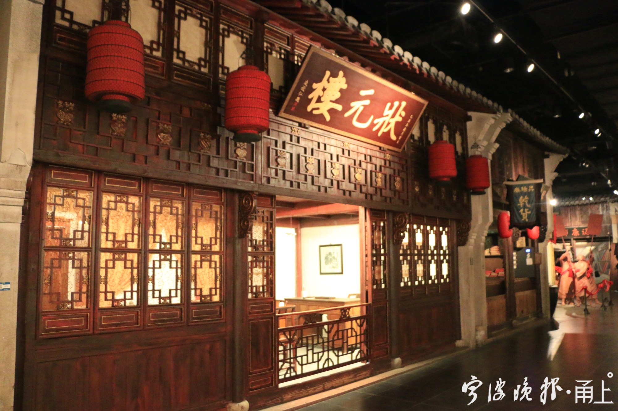 3 甬江状元楼(摄于宁波博物馆).jpg