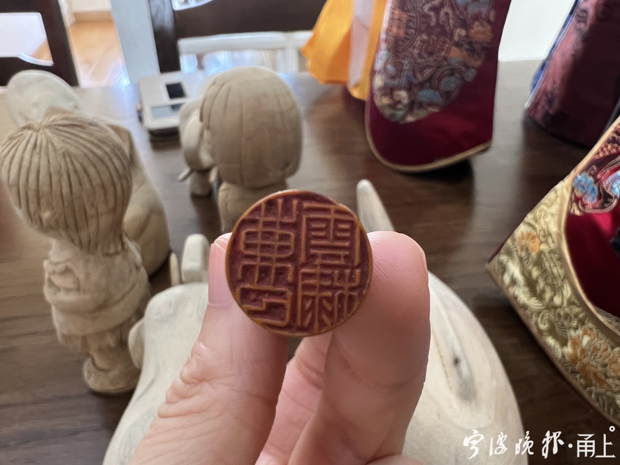 一枚象牙印章,见证着这户宁波家庭的70年风雨历程