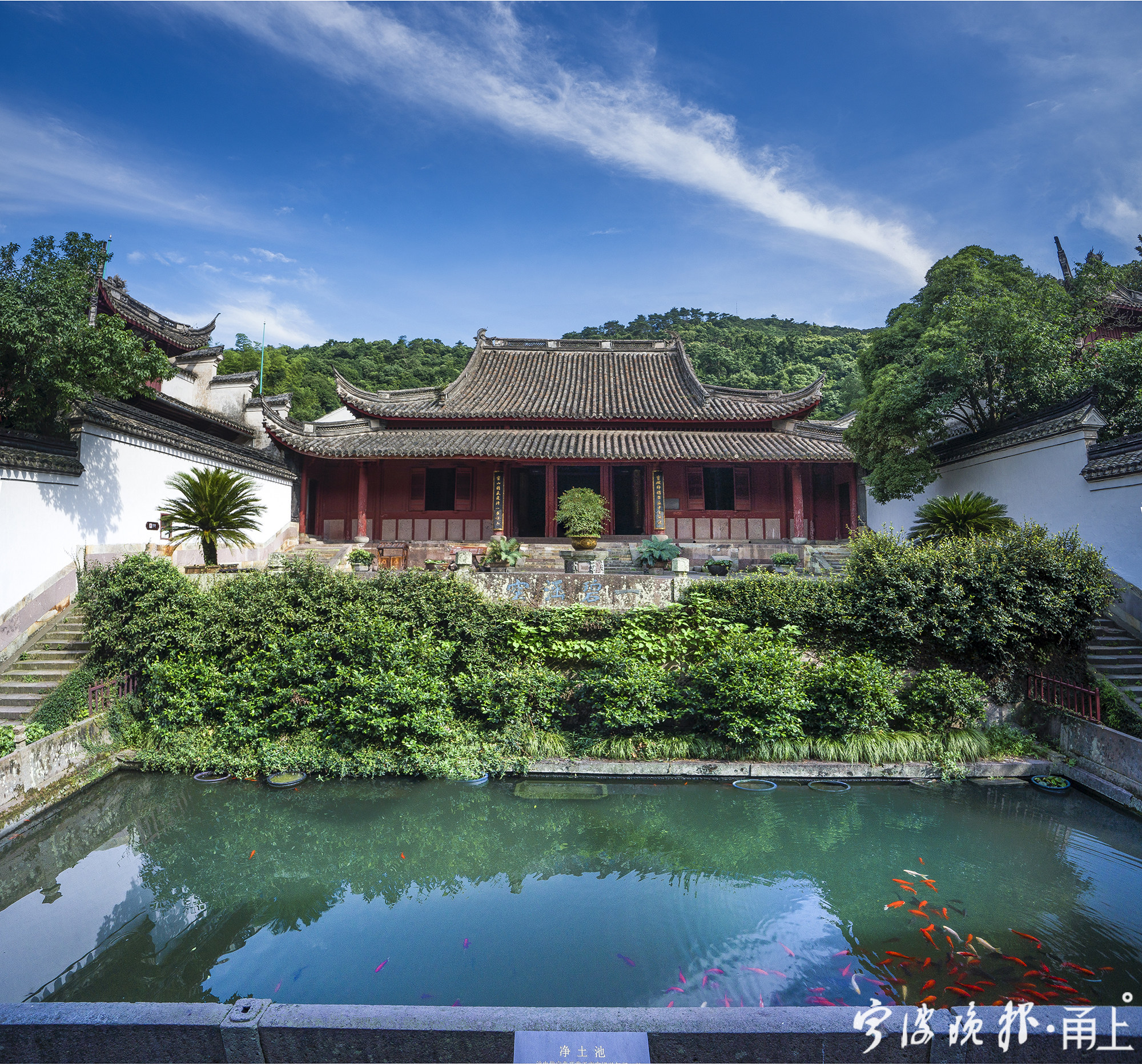 保国寺古建筑博物馆连续3日组织多场全员参与的新冠肺炎疫情防控应急