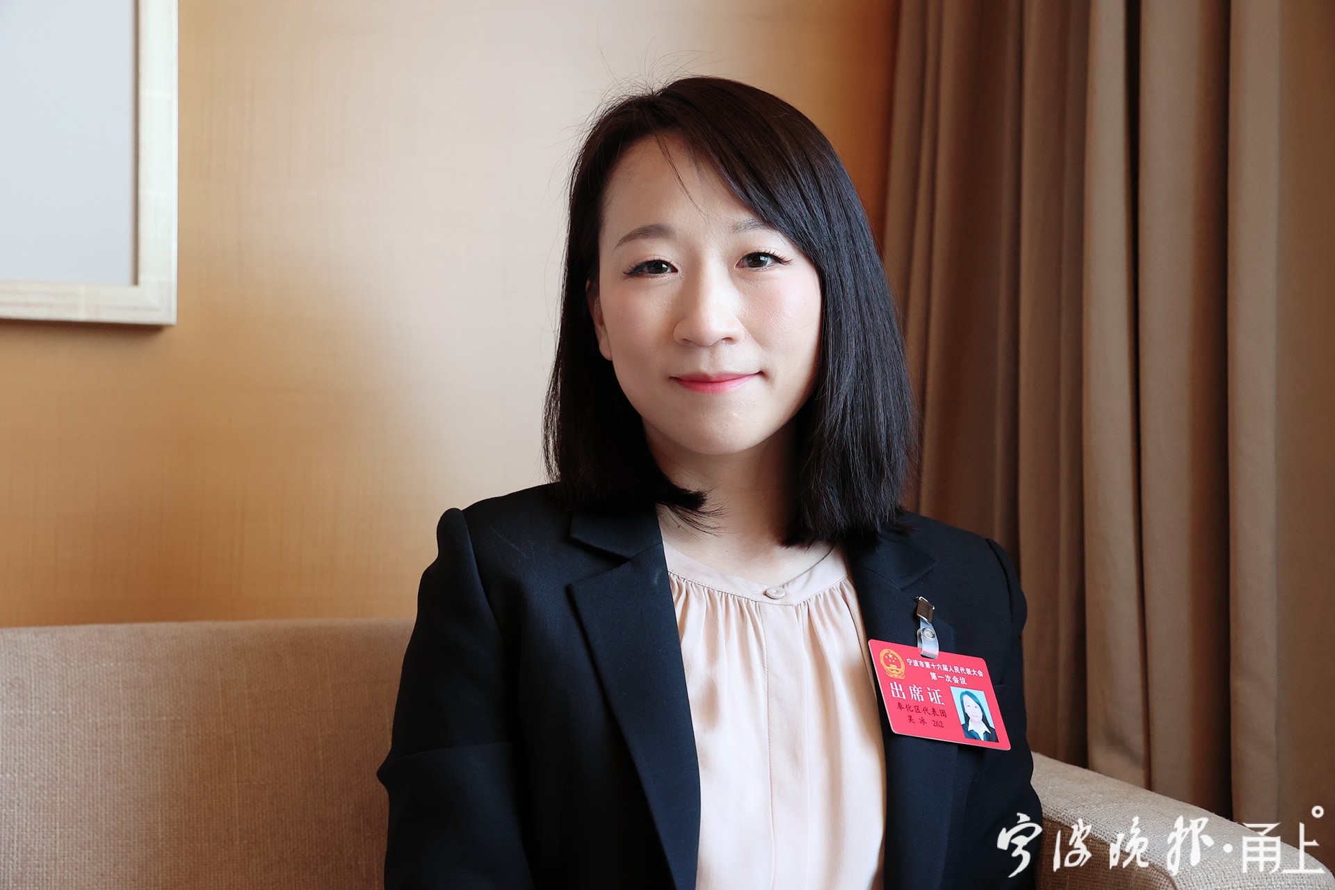 两会好声音市人大代表吴冰部分企业先行示范深化推广现代学徒制