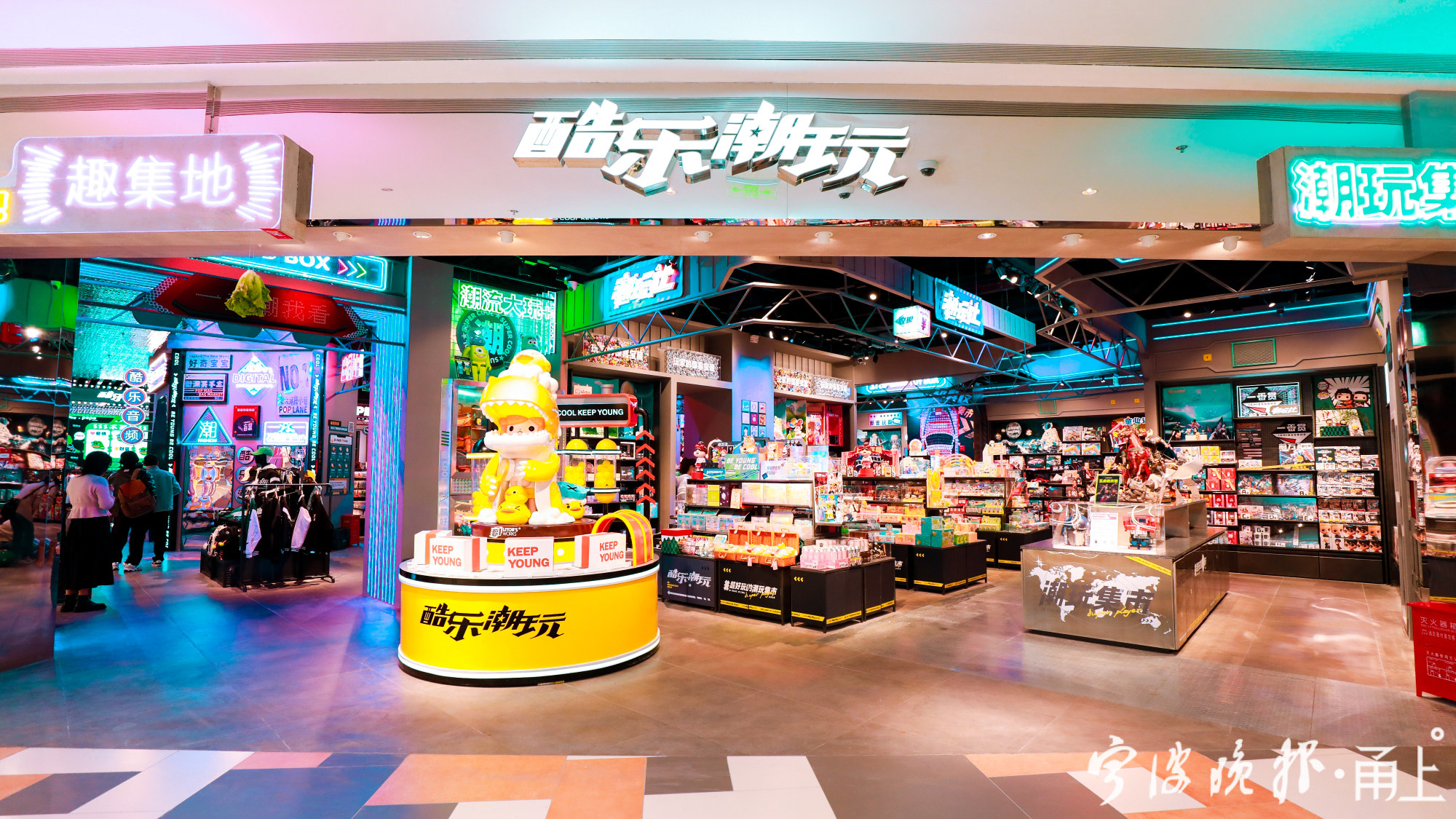 解码宁波文创新基因国内潮玩头部品牌酷乐潮玩的突破之路十年共生长和