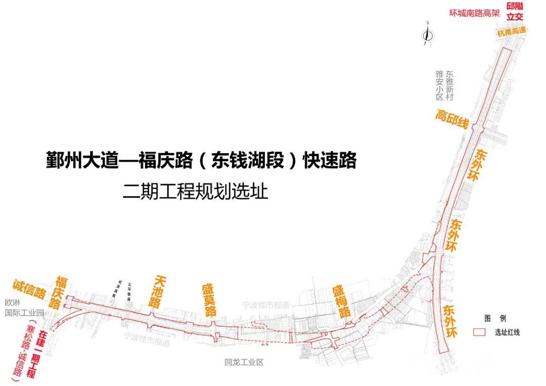 鄞州大道-福庆路(东钱湖段)快速路二期工程1.jpg