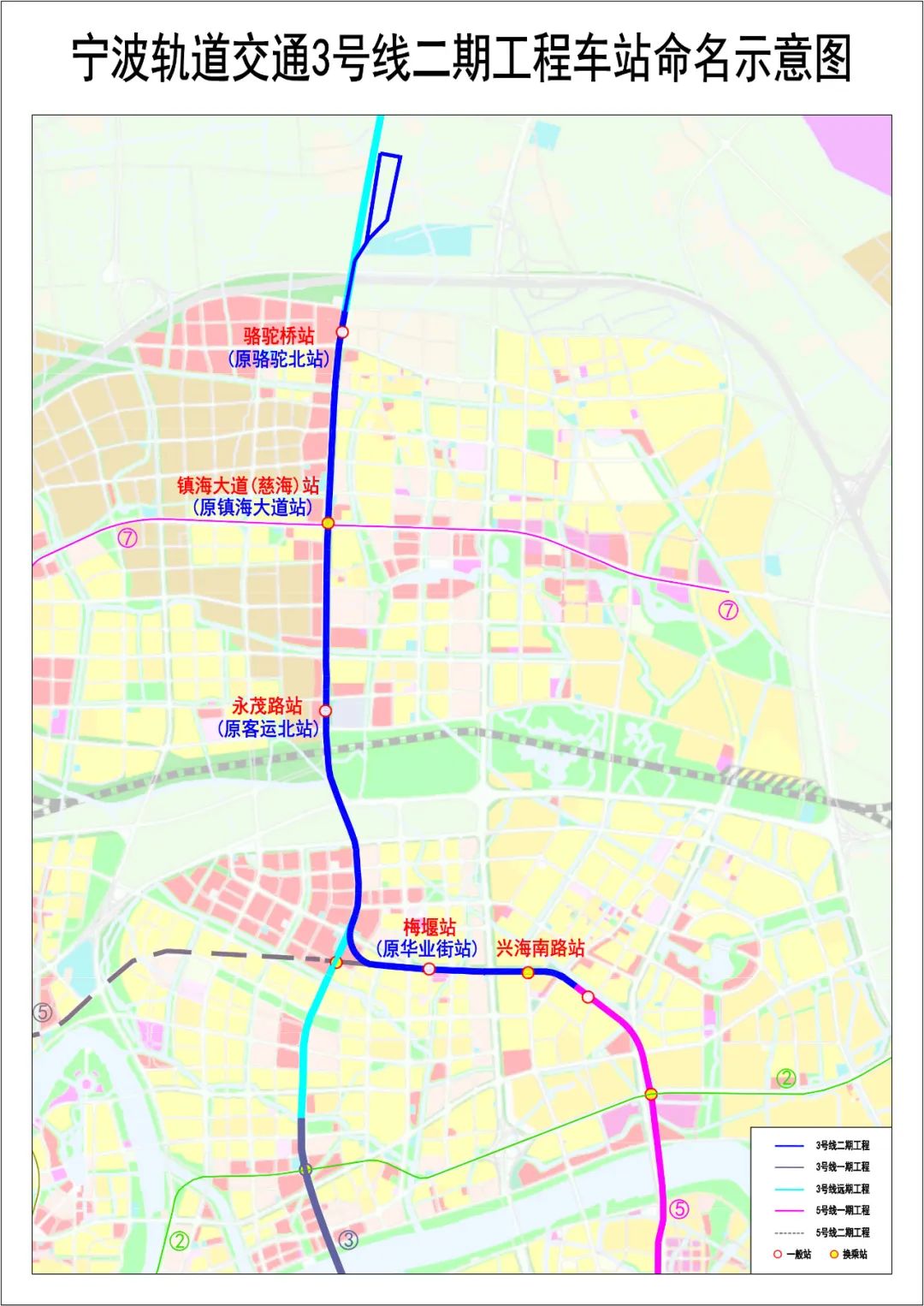 宁波地铁线路图3号线图片