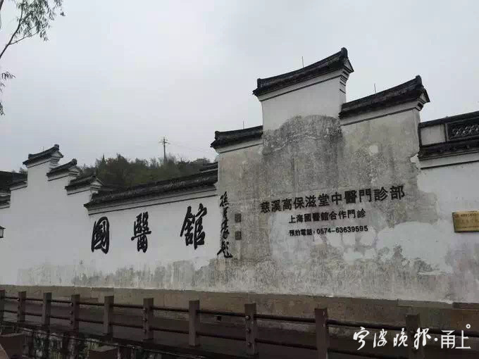 慈溪这个地方有大动作!未来将这样发展