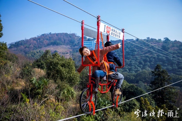 優惠繼續!寧波一景區:全國醫務工作者2021年可免票入園