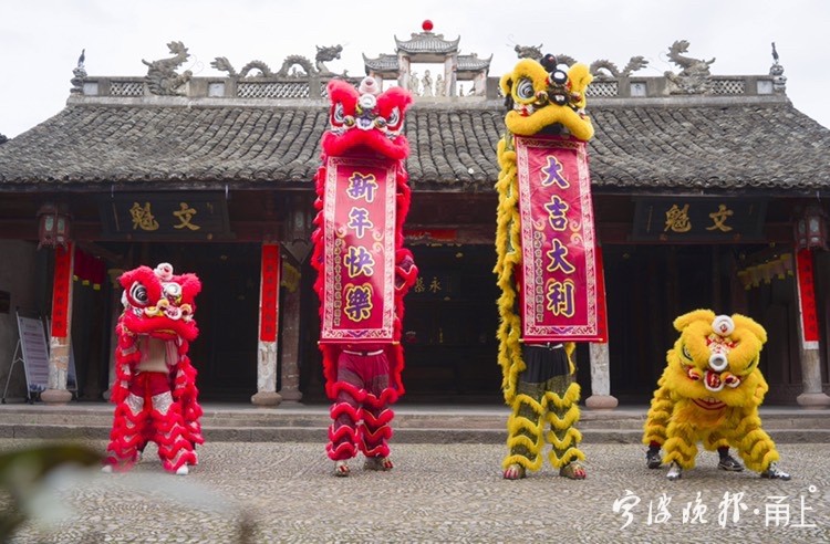 前童古镇里走出一群雄狮少年他们让一度没落的舞狮技艺焕发新生