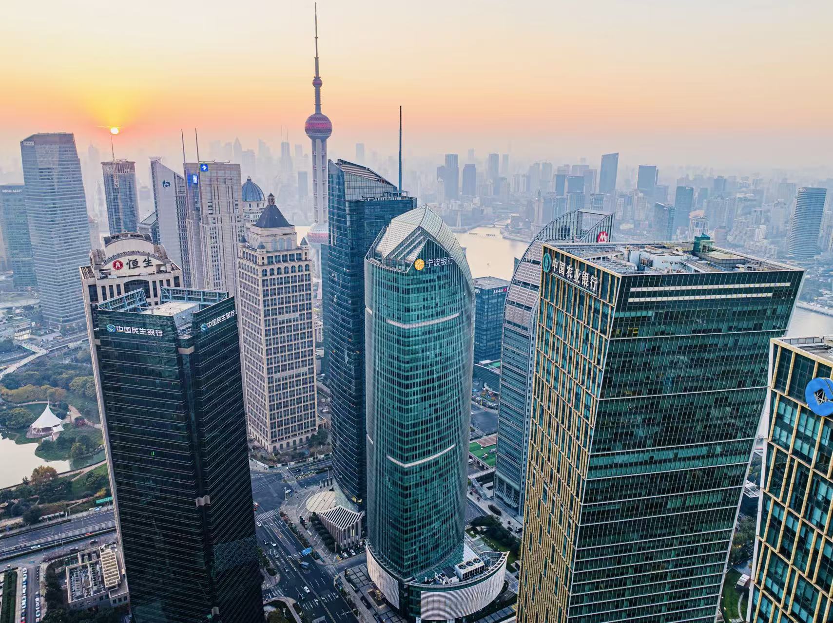 宁波银行荣获“司南奖”2025年度中国司库建设优秀银行奖 宁波银行荣获“司南奖”2025年度中国司库建设优秀银行奖